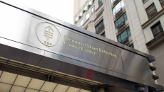 Memorial Sloan Cancer Center in New York