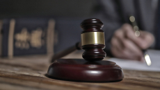 Judge's gavel