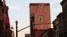 Humana building in Louisville