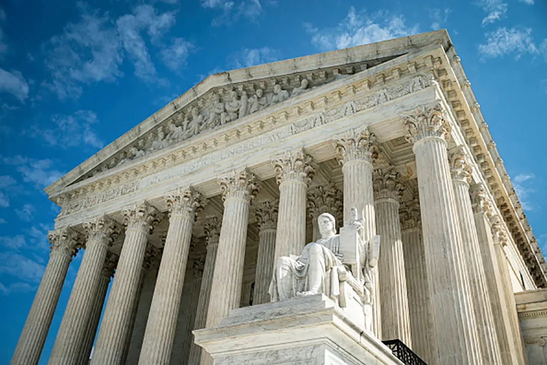 Supreme Court building Supreme Court building